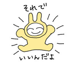 Friendly rabbit that would forgive all sticker #5841552