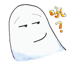Little ghost(Chinese Traditional) sticker #5841571