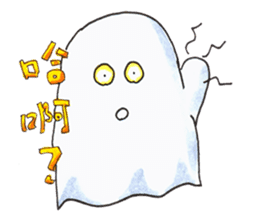 Little ghost(Chinese Traditional) sticker #5841587