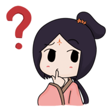 Wu Guan Feng Ya 2 sticker #5841742