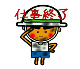 The craftsman who exerts himself sticker #5841756