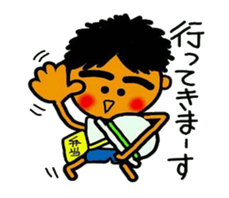 The craftsman who exerts himself sticker #5841758