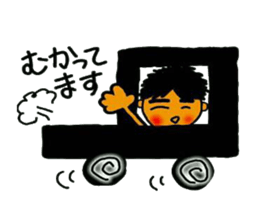 The craftsman who exerts himself sticker #5841760