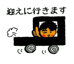 The craftsman who exerts himself sticker #5841762