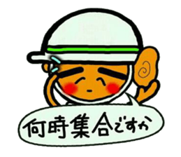 The craftsman who exerts himself sticker #5841763