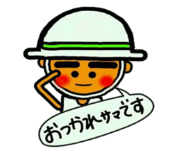 The craftsman who exerts himself sticker #5841768