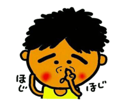 The craftsman who exerts himself sticker #5841775