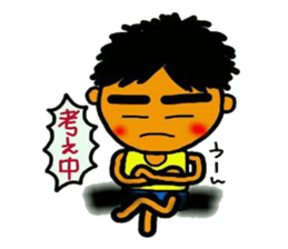 The craftsman who exerts himself sticker #5841776