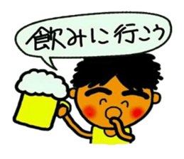 The craftsman who exerts himself sticker #5841778