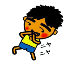 The craftsman who exerts himself sticker #5841780