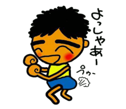 The craftsman who exerts himself sticker #5841784