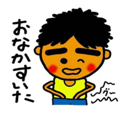 The craftsman who exerts himself sticker #5841786