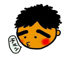 The craftsman who exerts himself sticker #5841787