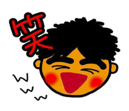 The craftsman who exerts himself sticker #5841792