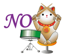 Cute cat fortune-1 sticker #5841799