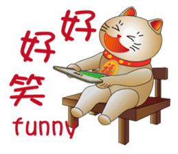 Cute cat fortune-1 sticker #5841804