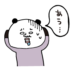 Hangover Sticker 3 Panda