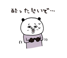 Hangover Sticker 3 Panda sticker #5841995