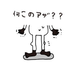 Hangover Sticker 3 Panda sticker #5841998