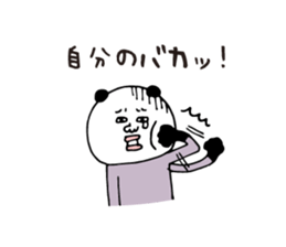 Hangover Sticker 3 Panda sticker #5842001