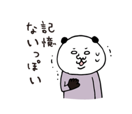 Hangover Sticker 3 Panda sticker #5842003