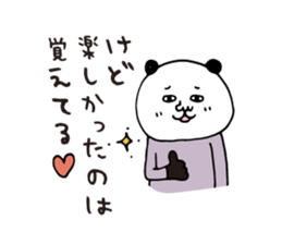 Hangover Sticker 3 Panda sticker #5842004