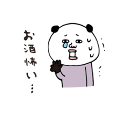 Hangover Sticker 3 Panda sticker #5842010
