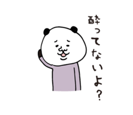 Hangover Sticker 3 Panda sticker #5842015