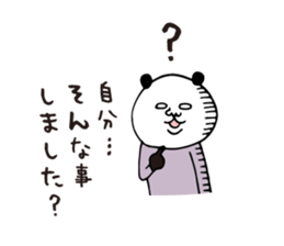 Hangover Sticker 3 Panda sticker #5842018