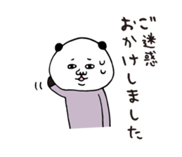 Hangover Sticker 3 Panda sticker #5842022