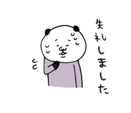 Hangover Sticker 3 Panda sticker #5842023