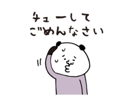 Hangover Sticker 3 Panda sticker #5842026