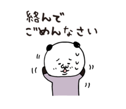 Hangover Sticker 3 Panda sticker #5842028