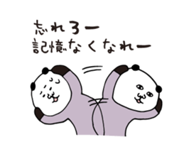 Hangover Sticker 3 Panda sticker #5842030