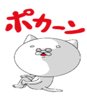 PO, cat sticker #5842057
