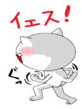 PO, cat sticker #5842059