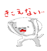 PO, cat sticker #5842065