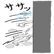 PO, cat sticker #5842072