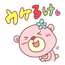 Hiroshima PINK-KUMA sticker #5842196