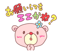 Hiroshima PINK-KUMA sticker #5842198