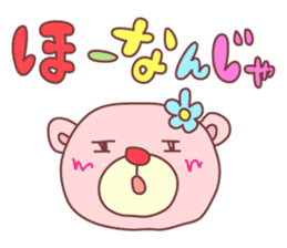 Hiroshima PINK-KUMA sticker #5842205