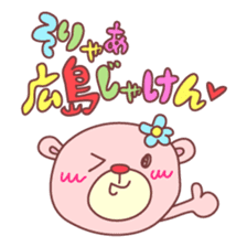 Hiroshima PINK-KUMA sticker #5842206