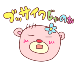 Hiroshima PINK-KUMA sticker #5842207