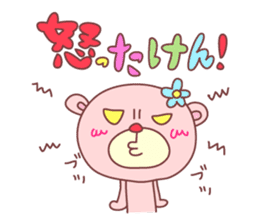 Hiroshima PINK-KUMA sticker #5842208