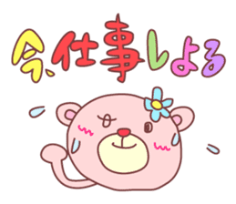 Hiroshima PINK-KUMA sticker #5842210