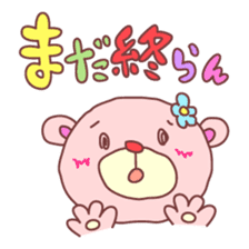 Hiroshima PINK-KUMA sticker #5842211