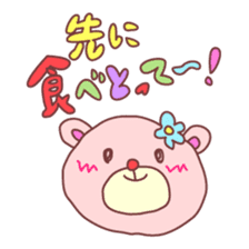 Hiroshima PINK-KUMA sticker #5842212