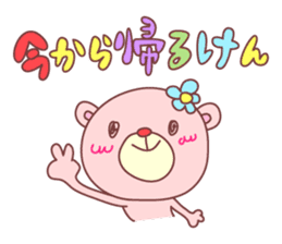 Hiroshima PINK-KUMA sticker #5842213