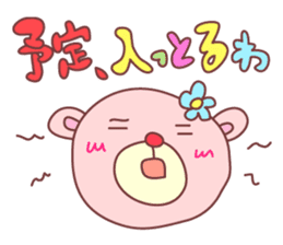 Hiroshima PINK-KUMA sticker #5842216