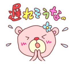 Hiroshima PINK-KUMA sticker #5842218